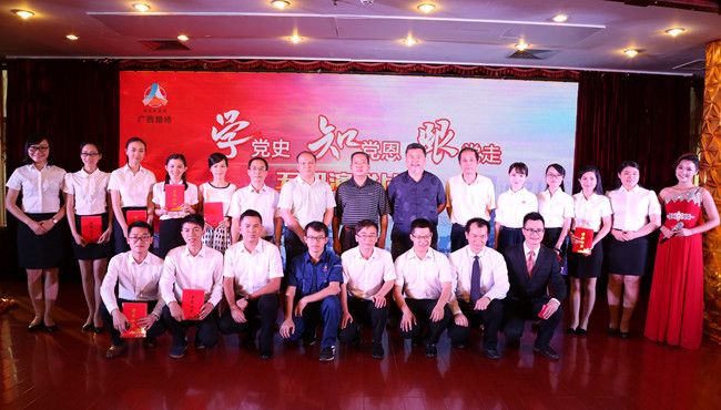 尊龙凯时人生就是搏·(中国区)官方网站