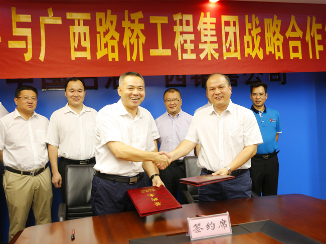 尊龙凯时人生就是搏·(中国区)官方网站