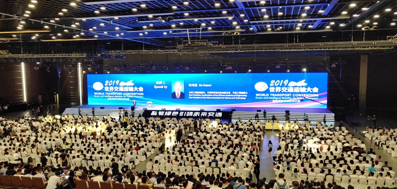 尊龙凯时人生就是搏·(中国区)官方网站