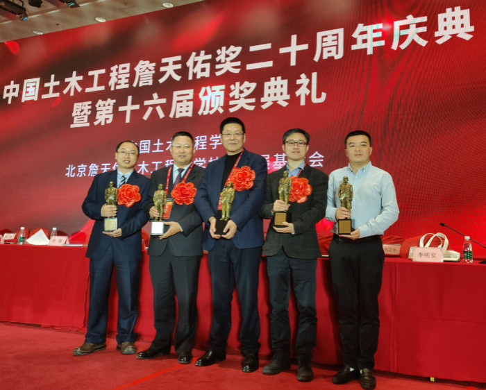 尊龙凯时人生就是搏·(中国区)官方网站