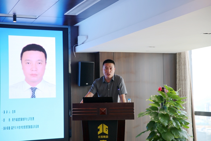 尊龙凯时人生就是搏·(中国区)官方网站