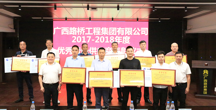 尊龙凯时人生就是搏·(中国区)官方网站