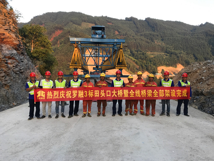 尊龙凯时人生就是搏·(中国区)官方网站