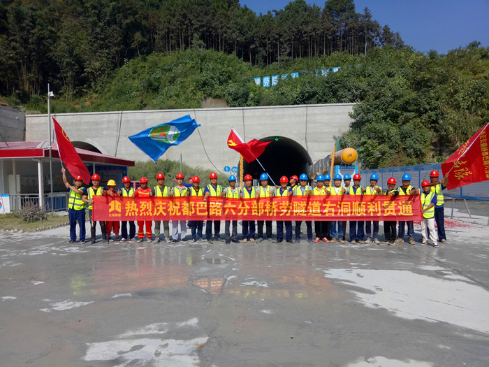 尊龙凯时人生就是搏·(中国区)官方网站