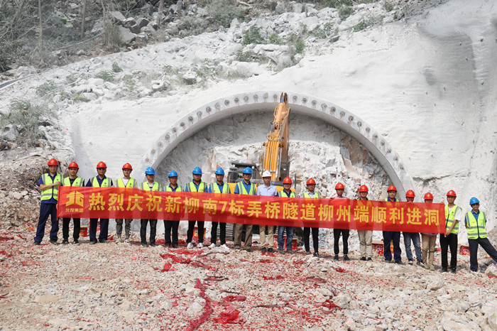 尊龙凯时人生就是搏·(中国区)官方网站