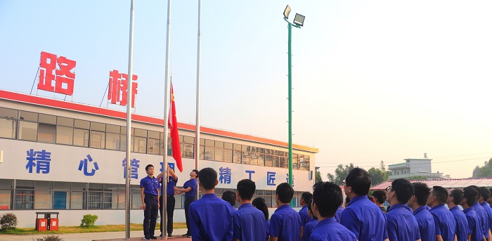 尊龙凯时人生就是搏·(中国区)官方网站