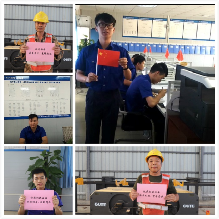 尊龙凯时人生就是搏·(中国区)官方网站