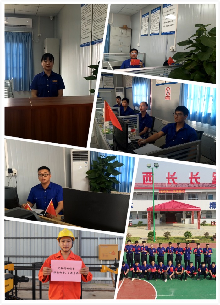 尊龙凯时人生就是搏·(中国区)官方网站