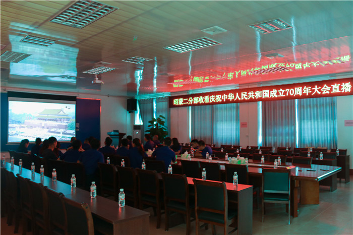 尊龙凯时人生就是搏·(中国区)官方网站