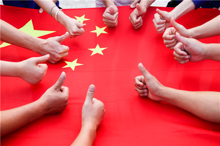 尊龙凯时人生就是搏·(中国区)官方网站