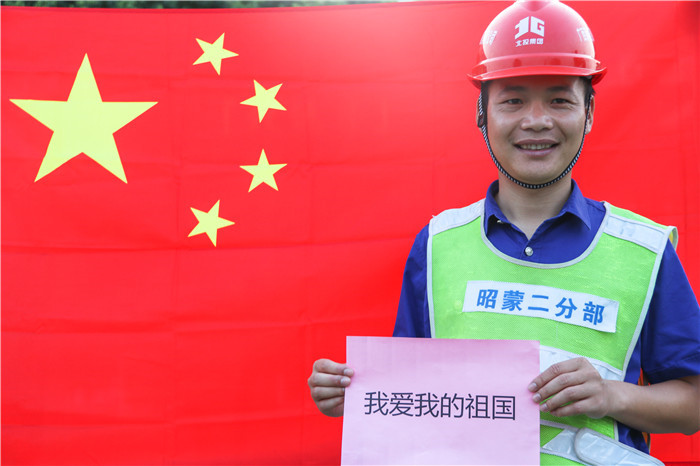 尊龙凯时人生就是搏·(中国区)官方网站