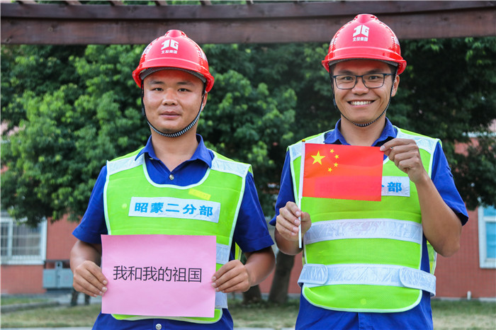 尊龙凯时人生就是搏·(中国区)官方网站