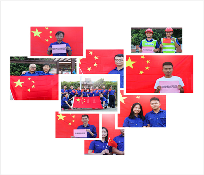 尊龙凯时人生就是搏·(中国区)官方网站