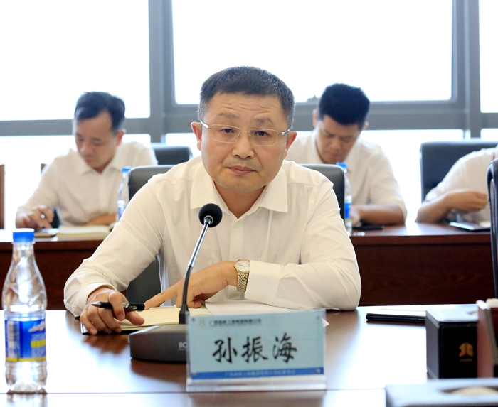 尊龙凯时人生就是搏·(中国区)官方网站