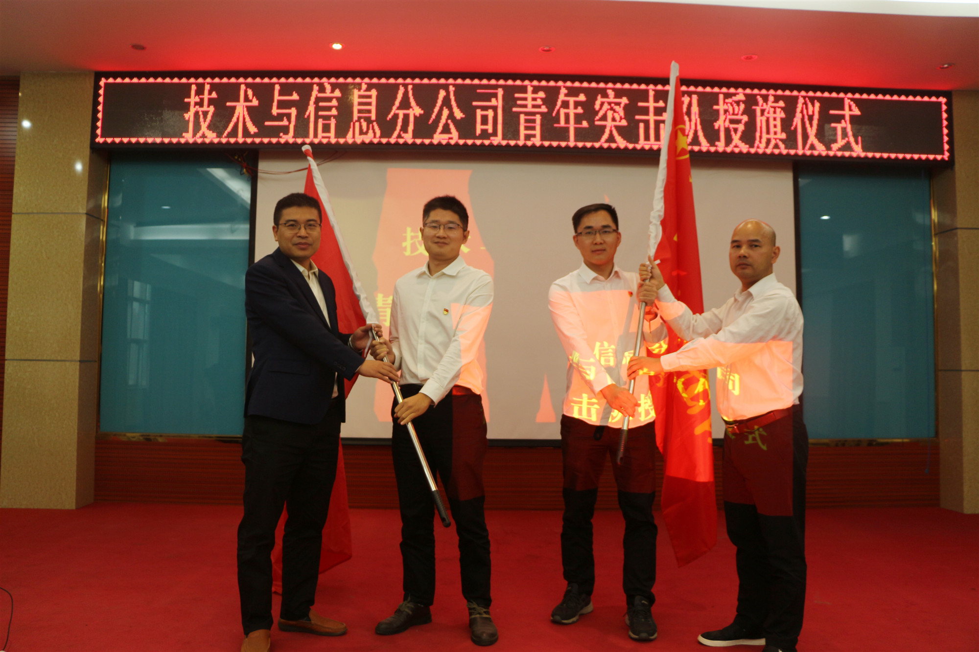 尊龙凯时人生就是搏·(中国区)官方网站