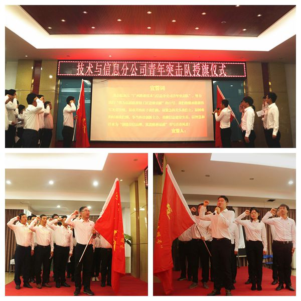 尊龙凯时人生就是搏·(中国区)官方网站