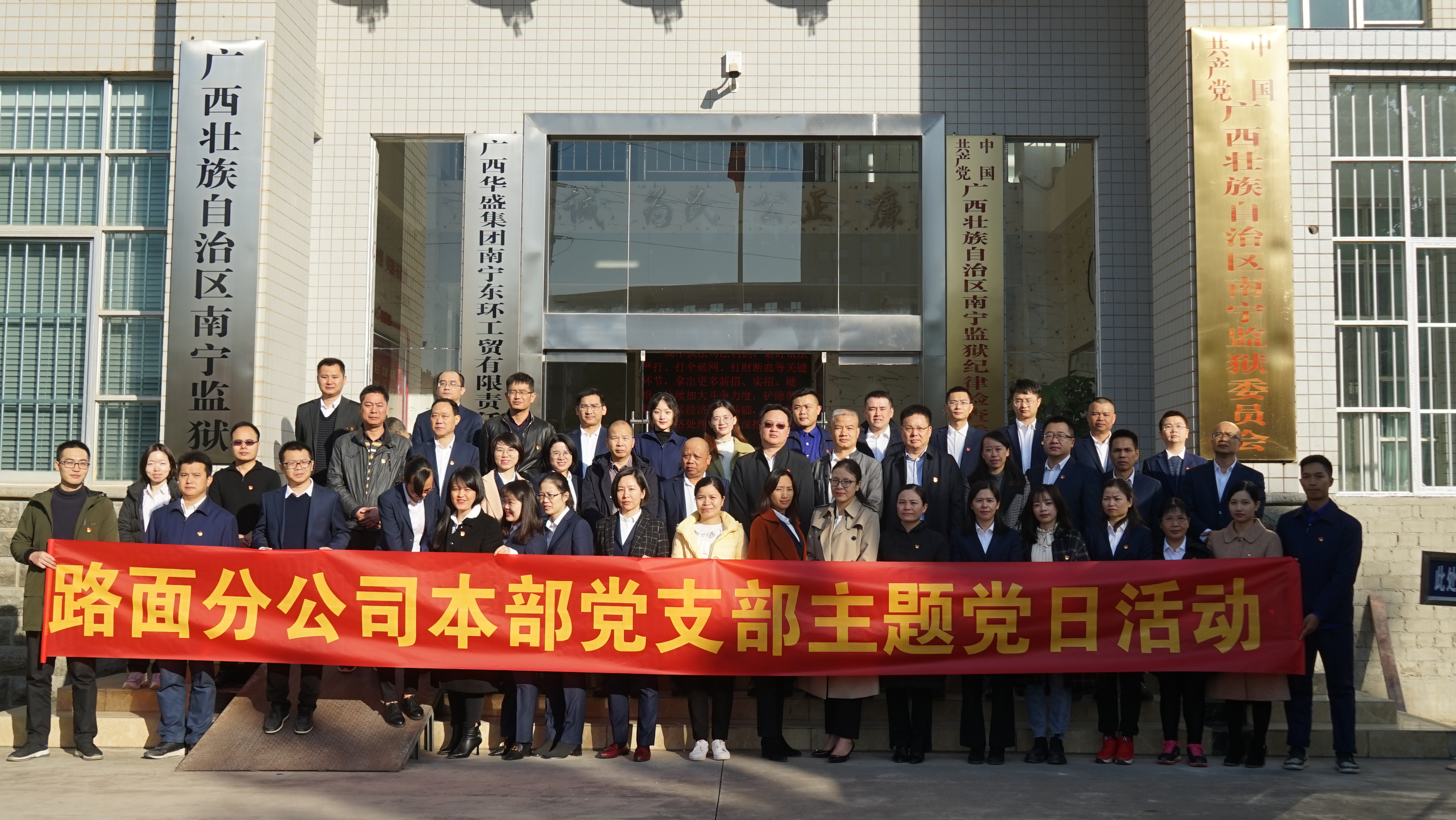 尊龙凯时人生就是搏·(中国区)官方网站