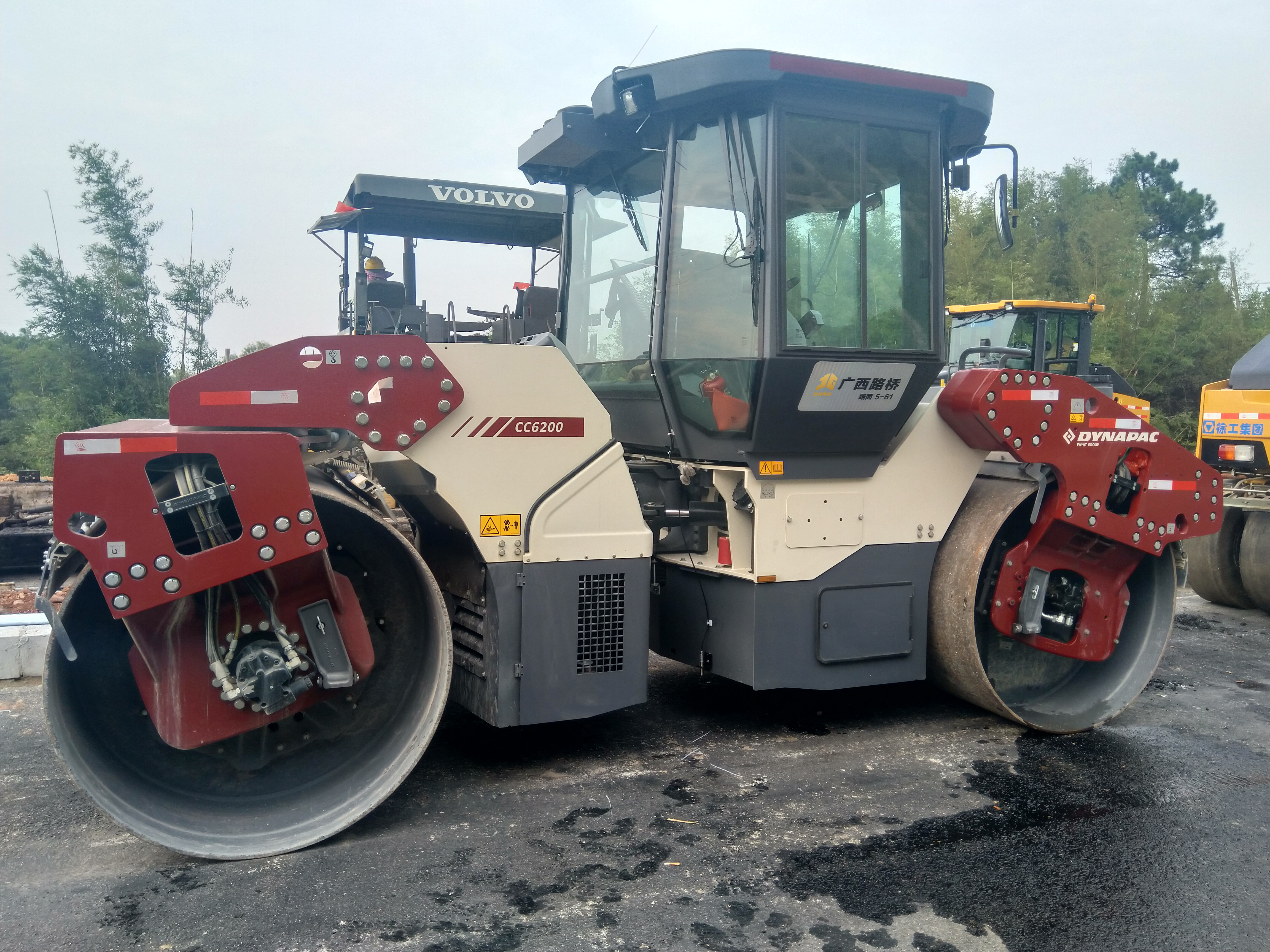 尊龙凯时人生就是搏·(中国区)官方网站