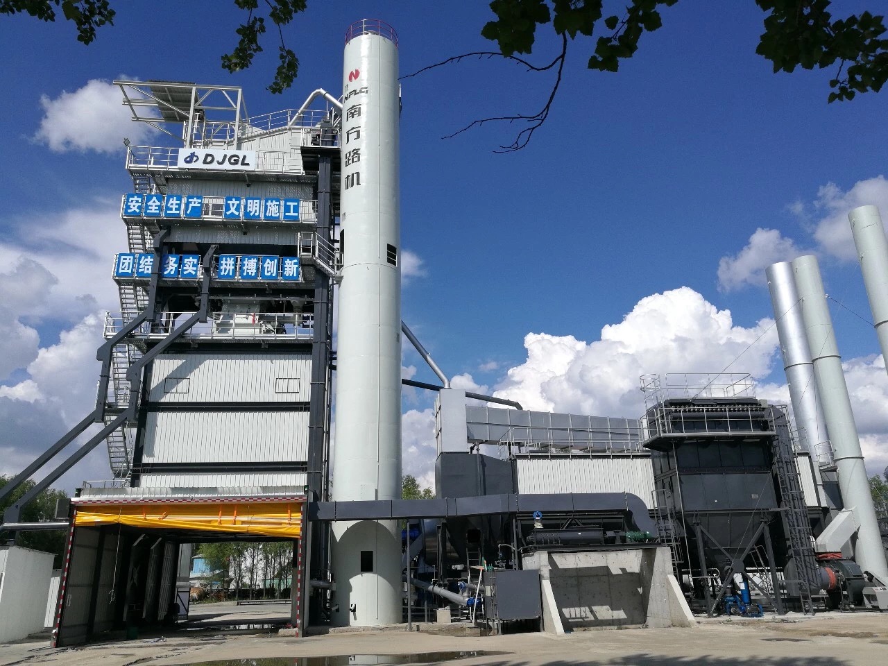 尊龙凯时人生就是搏·(中国区)官方网站