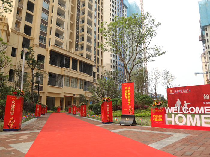 尊龙凯时人生就是搏·(中国区)官方网站