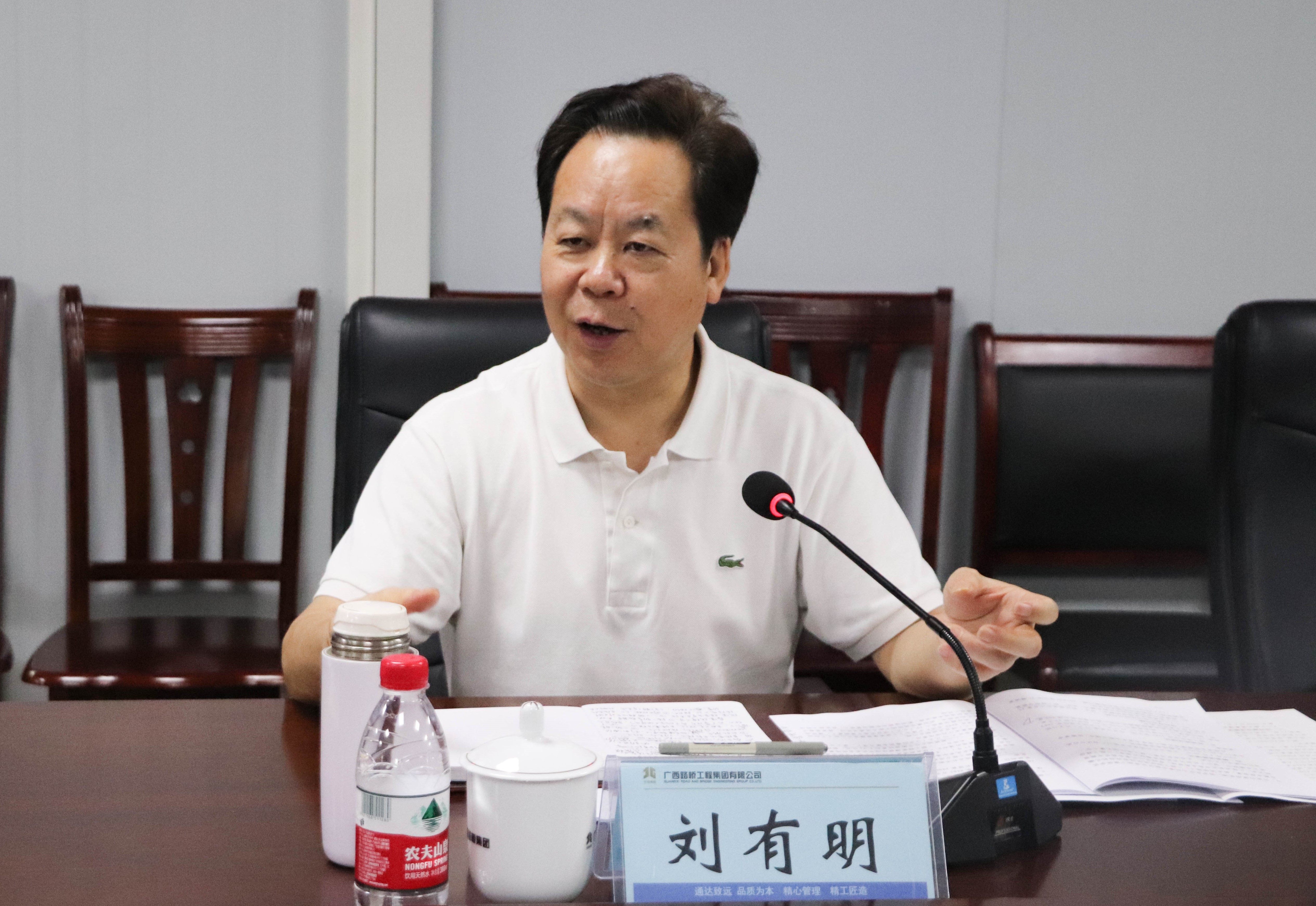 尊龙凯时人生就是搏·(中国区)官方网站