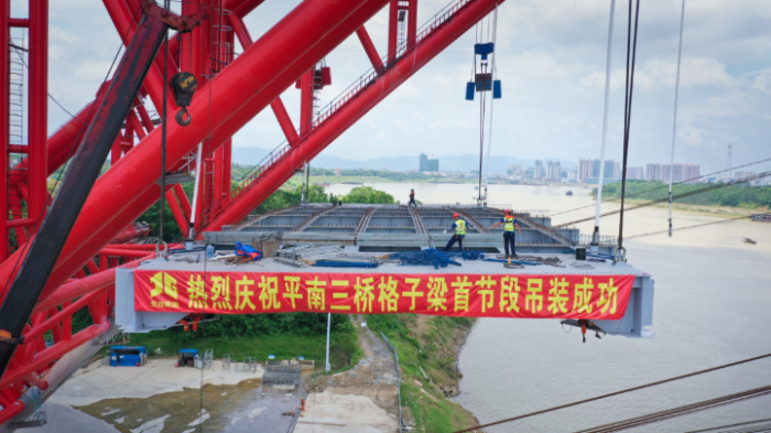 尊龙凯时人生就是搏·(中国区)官方网站