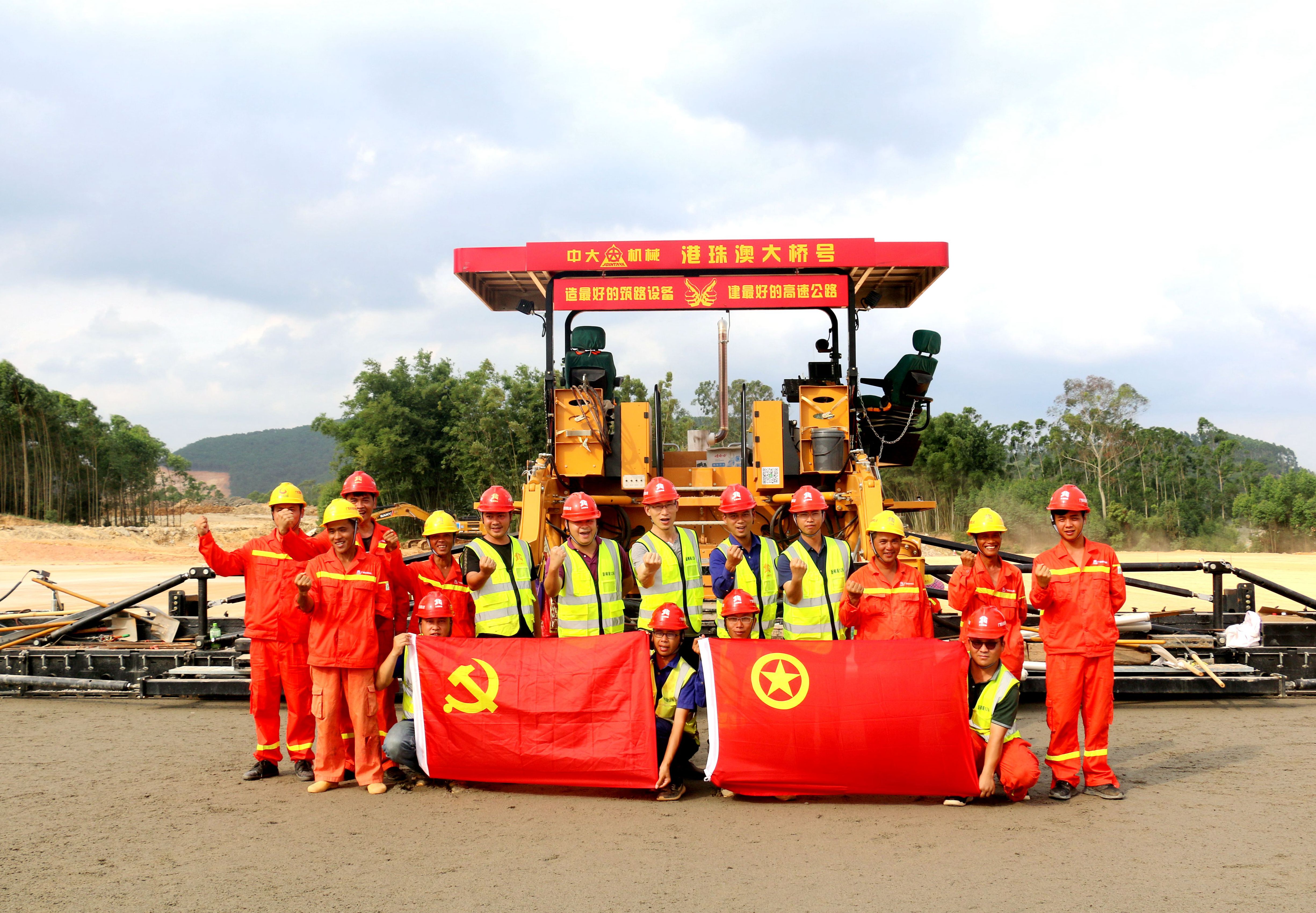 尊龙凯时人生就是搏·(中国区)官方网站