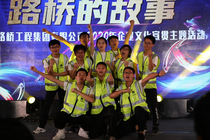 尊龙凯时人生就是搏·(中国区)官方网站