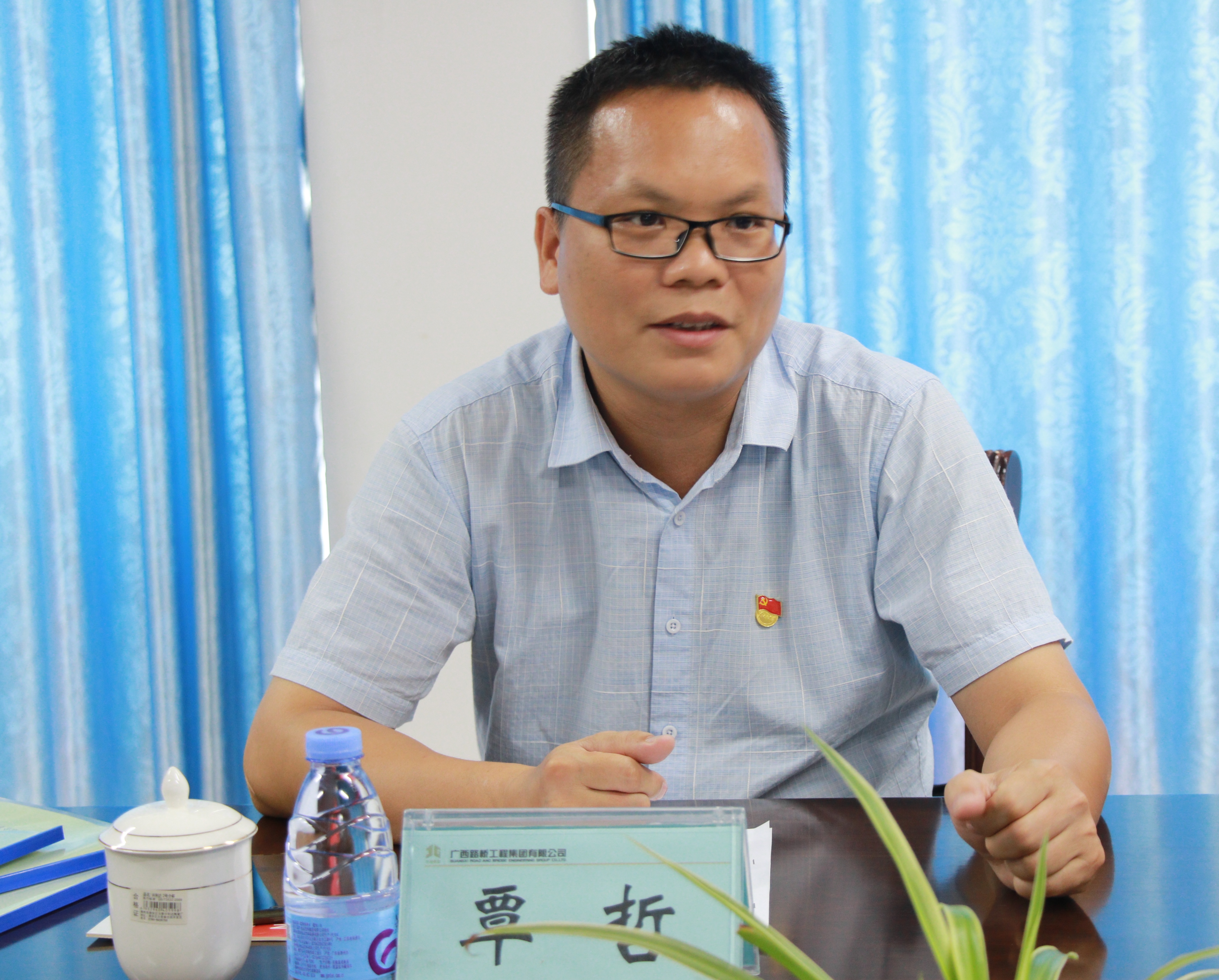 尊龙凯时人生就是搏·(中国区)官方网站