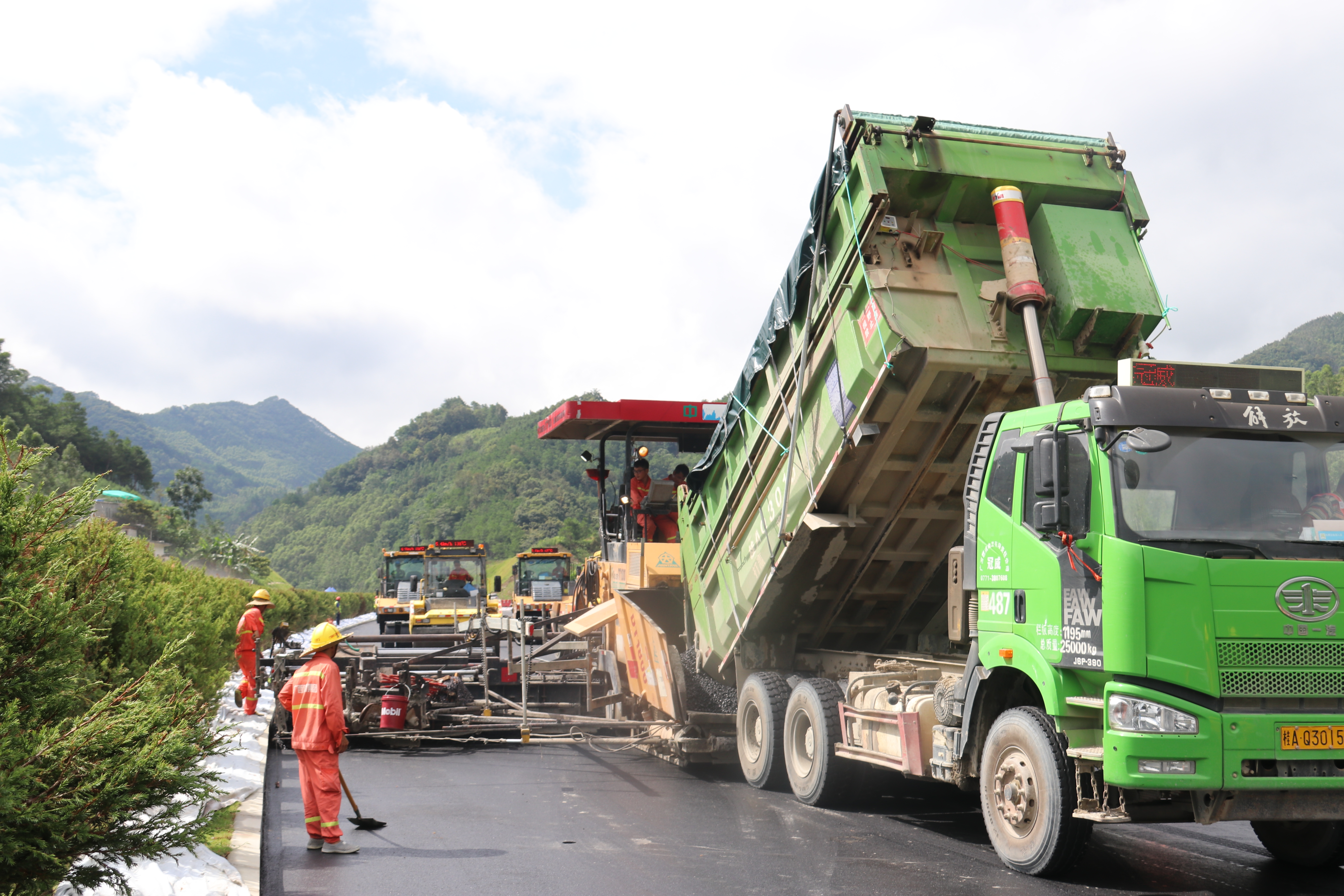 尊龙凯时人生就是搏·(中国区)官方网站
