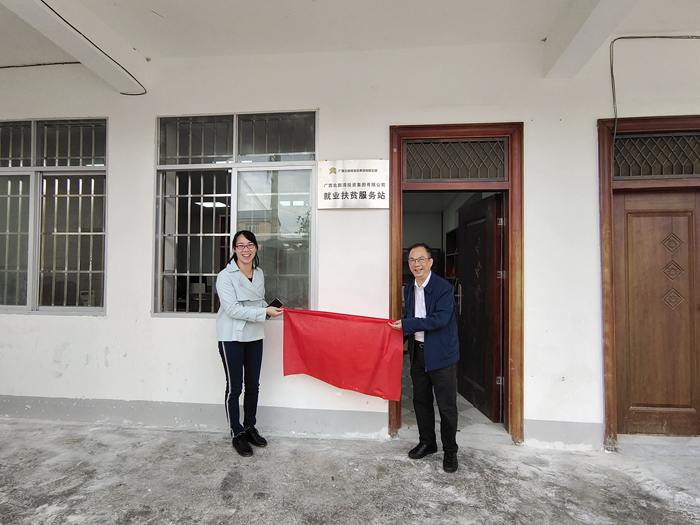 尊龙凯时人生就是搏·(中国区)官方网站