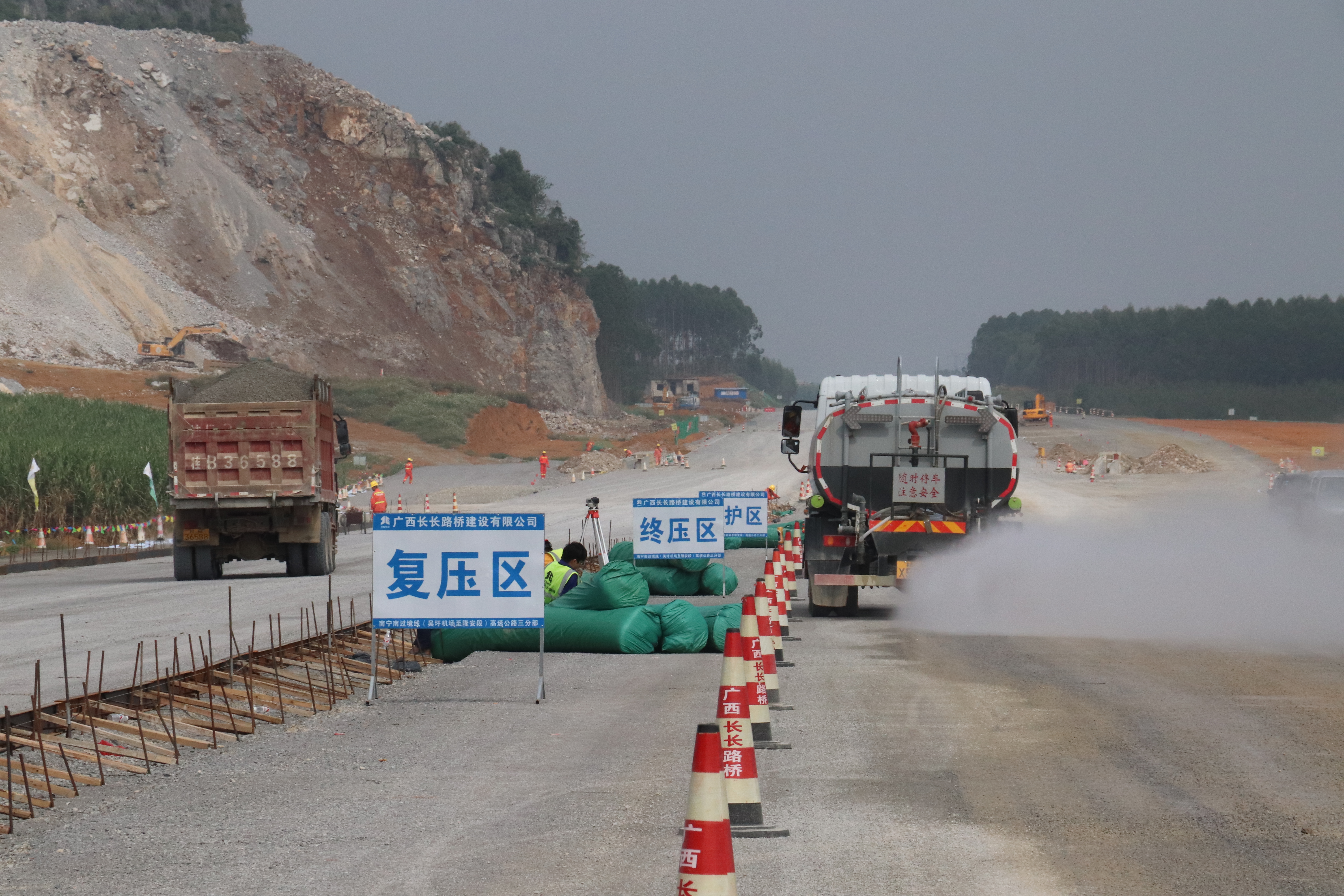 尊龙凯时人生就是搏·(中国区)官方网站