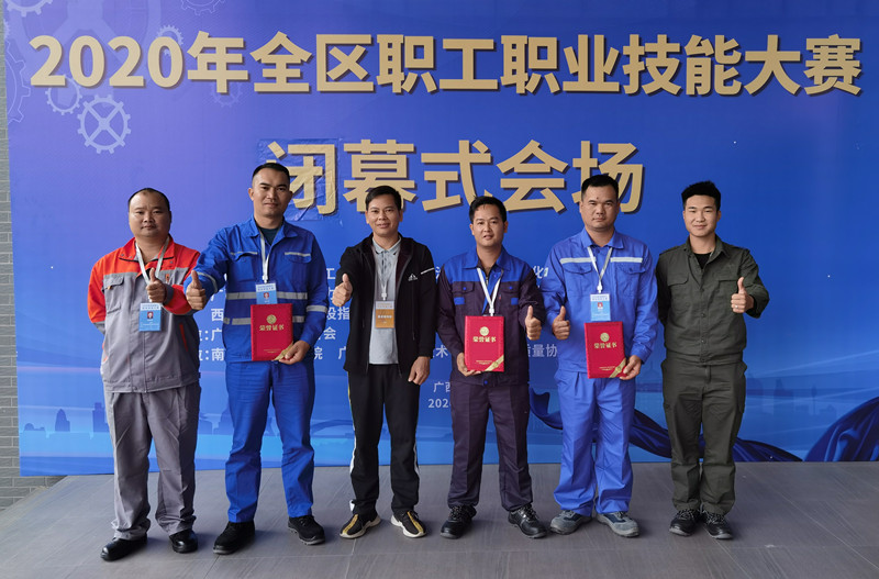 尊龙凯时人生就是搏·(中国区)官方网站