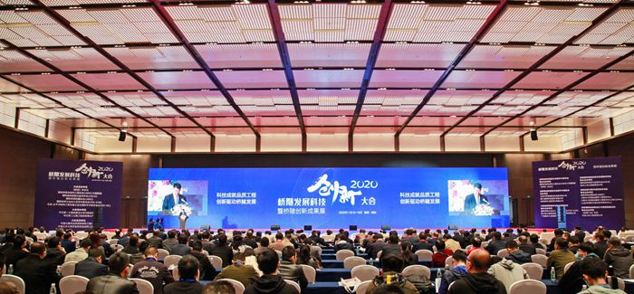 尊龙凯时人生就是搏·(中国区)官方网站