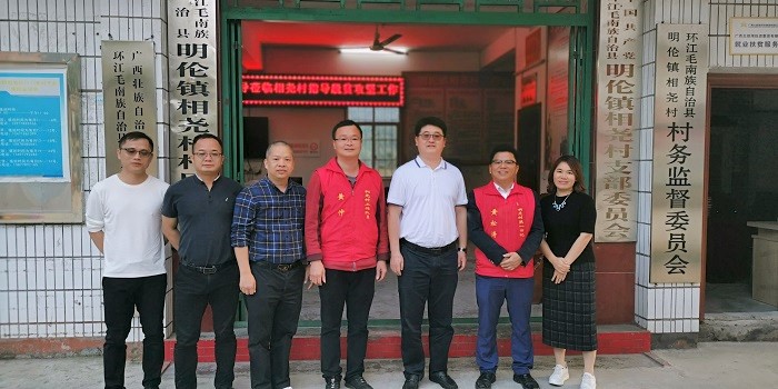 尊龙凯时人生就是搏·(中国区)官方网站