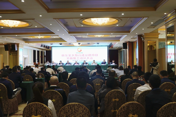 尊龙凯时人生就是搏·(中国区)官方网站