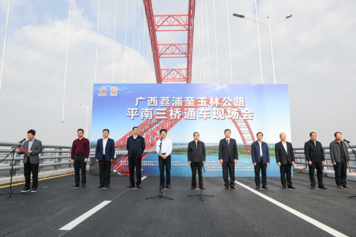 尊龙凯时人生就是搏·(中国区)官方网站