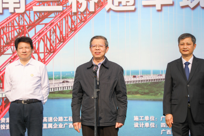 尊龙凯时人生就是搏·(中国区)官方网站