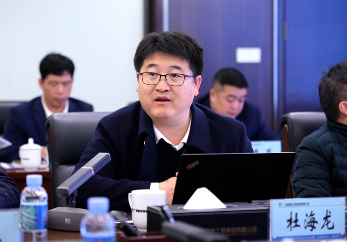 尊龙凯时人生就是搏·(中国区)官方网站