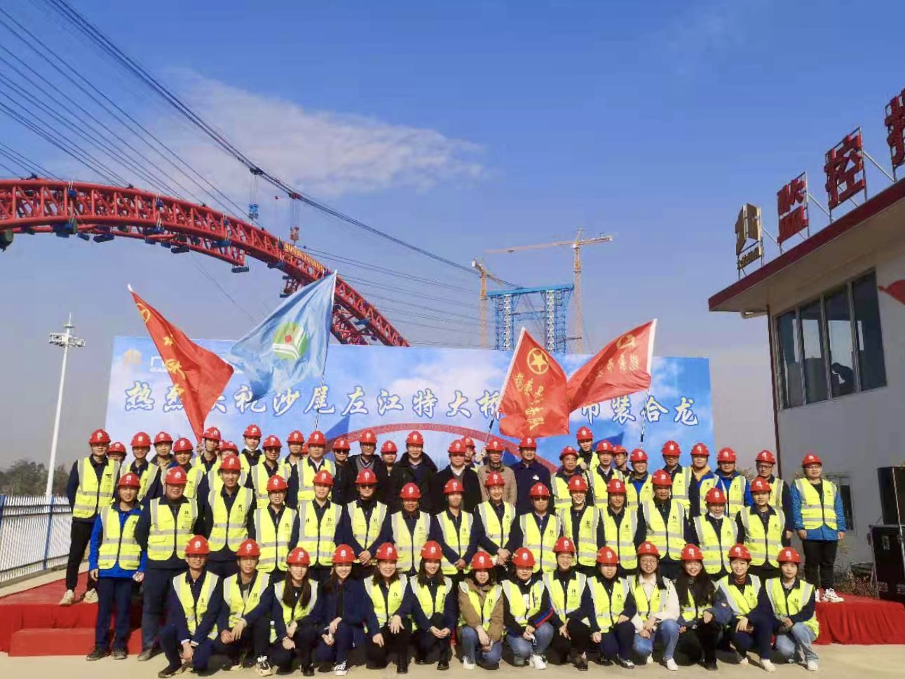 尊龙凯时人生就是搏·(中国区)官方网站