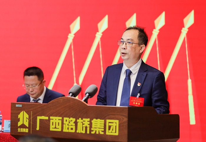 尊龙凯时人生就是搏·(中国区)官方网站