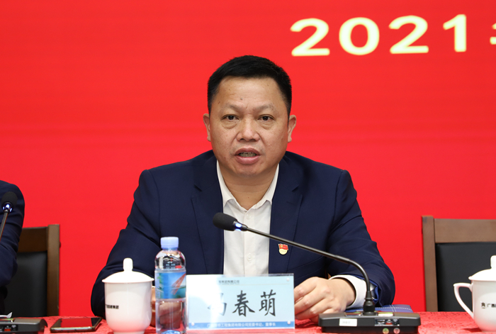 尊龙凯时人生就是搏·(中国区)官方网站