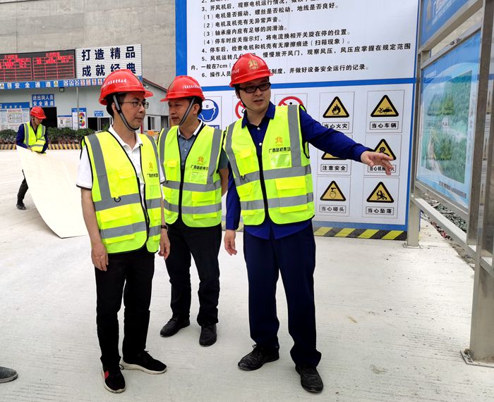 尊龙凯时人生就是搏·(中国区)官方网站