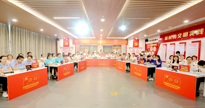 尊龙凯时人生就是搏·(中国区)官方网站