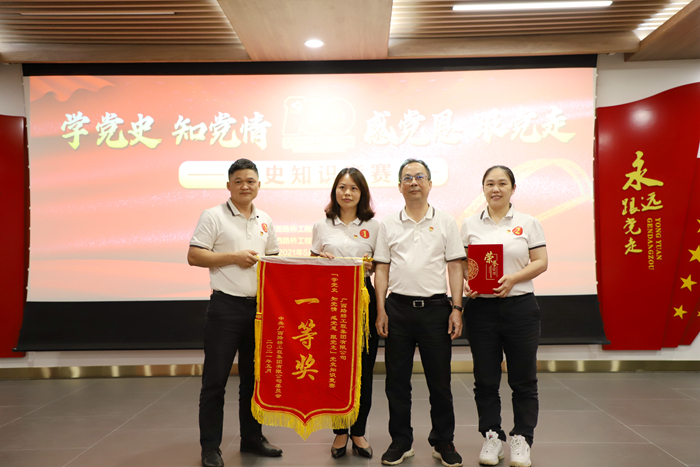 尊龙凯时人生就是搏·(中国区)官方网站