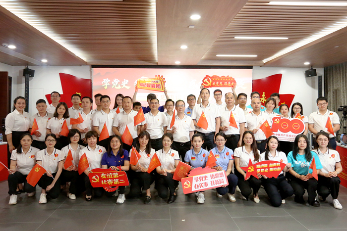 尊龙凯时人生就是搏·(中国区)官方网站