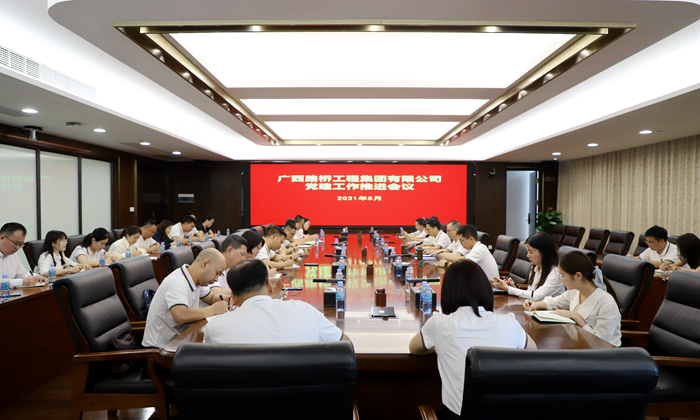 尊龙凯时人生就是搏·(中国区)官方网站