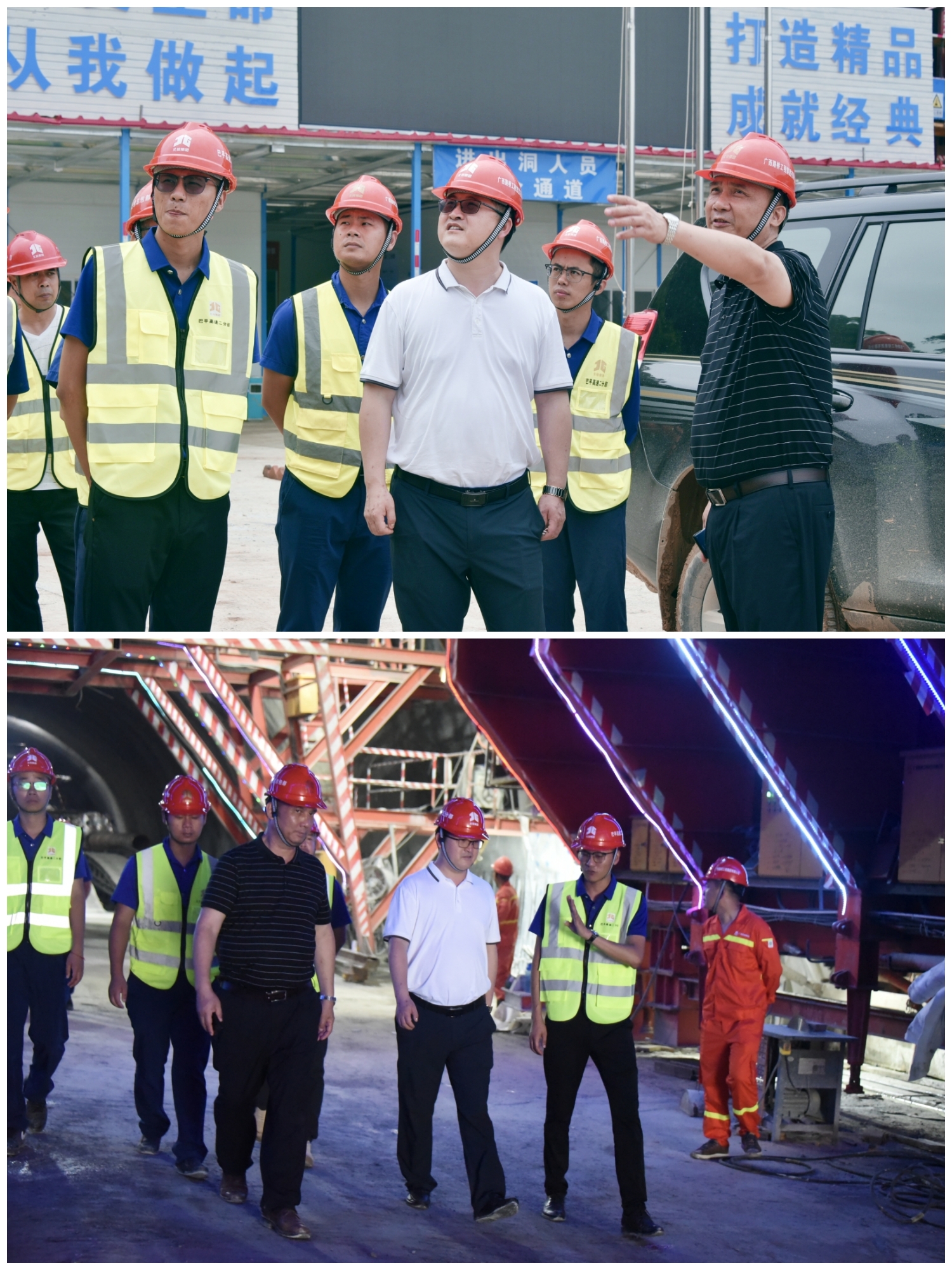 尊龙凯时人生就是搏·(中国区)官方网站