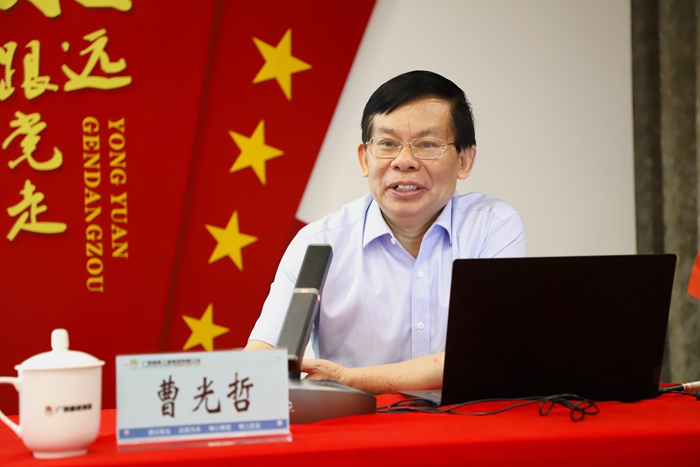 尊龙凯时人生就是搏·(中国区)官方网站