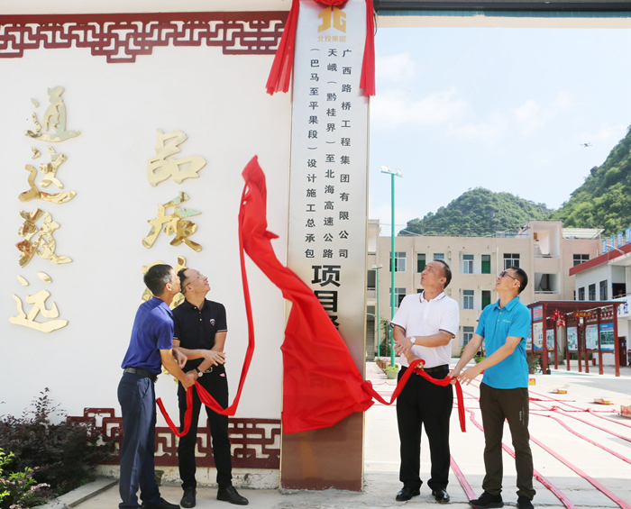 尊龙凯时人生就是搏·(中国区)官方网站